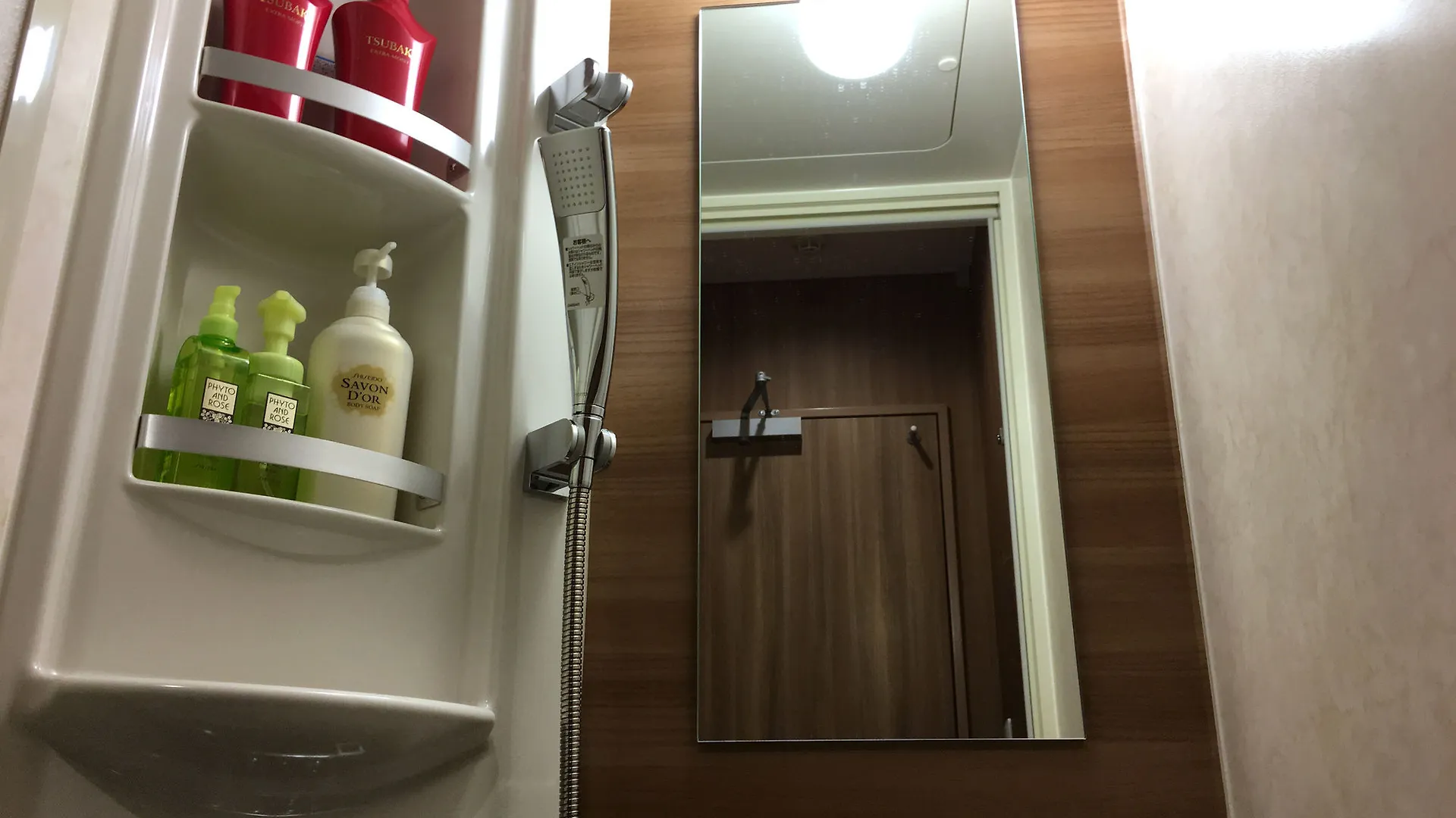 Hotel A-Style Shinsaibashi Caters To Women Ōsaka