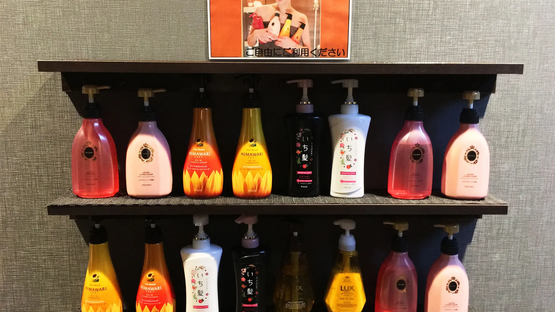 A-Style Shinsaibashi Caters To Women Hotel Osaka