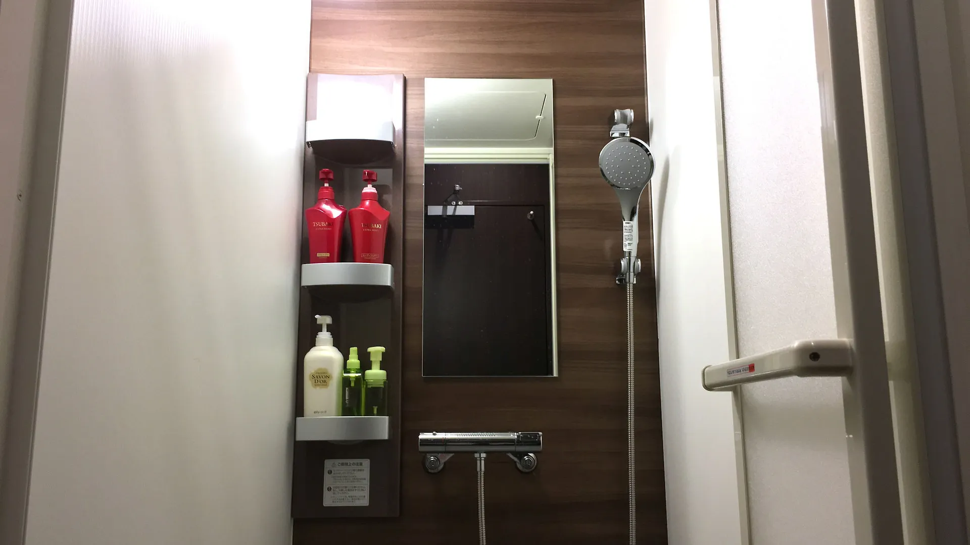 A-Style Shinsaibashi Caters To Women Hotel Osaka 2*,  Japan
